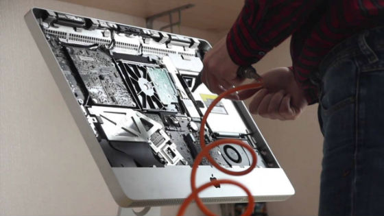 Чистка iMac в Лосино-Петровском | Вызов компьютерного мастера на дом